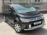 Mitsubishi Delica D:5 2009 года за 6 900 000 тг. в Караганда