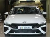 Hyundai Elantra 2024 годаүшін9 700 000 тг. в Алматы