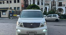 Toyota Alphard 2005 года за 10 000 000 тг. в Сарыагаш