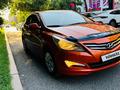 Hyundai Accent 2015 годаfor5 100 000 тг. в Тараз – фото 2