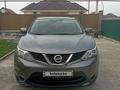 Nissan Qashqai 2014 годаfor5 800 000 тг. в Алматы