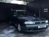 Subaru Legacy 1997 года за 1 600 000 тг. в Алматы