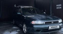 Subaru Legacy 1997 годаүшін1 600 000 тг. в Алматы