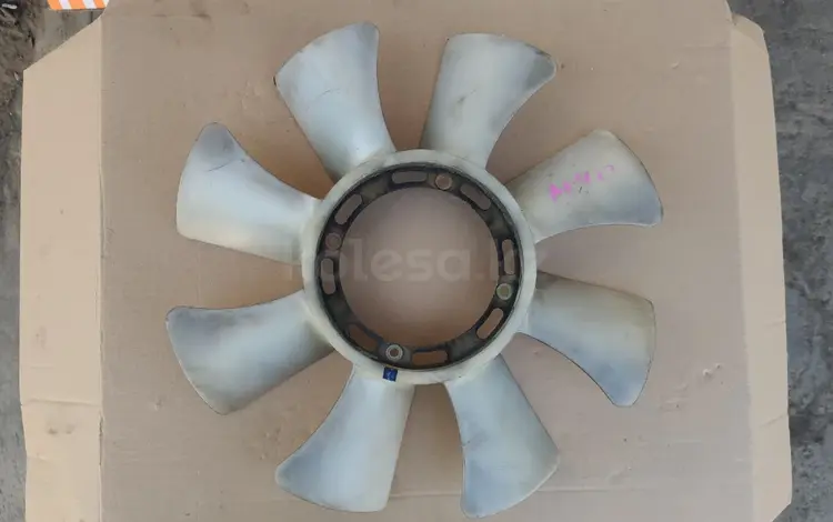 Вентилятор (лопасти) Mitsubishi 4D56, 4M40, 6G72үшін6 000 тг. в Алматы