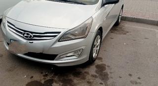 Hyundai Solaris 2014 года за 4 300 000 тг. в Тараз