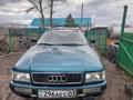 Audi 80 1992 года за 1 200 000 тг. в Есиль – фото 3