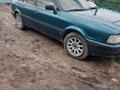 Audi 80 1992 года за 1 200 000 тг. в Есиль – фото 2