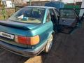 Audi 80 1992 года за 1 200 000 тг. в Есиль – фото 6