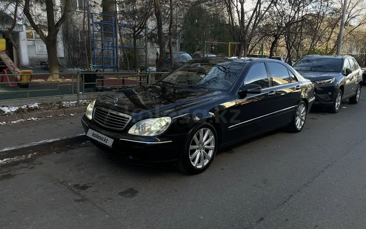 Mercedes-Benz S 500 2002 годаүшін5 000 000 тг. в Алматы