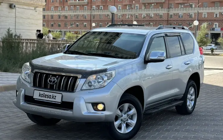 Toyota Land Cruiser Prado 2010 года за 15 500 000 тг. в Актау