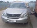 Lexus RX 330 2003 года за 8 000 000 тг. в Караганда – фото 5