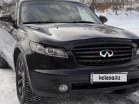 Infiniti FX35 2004 года за 4 800 000 тг. в Усть-Каменогорск