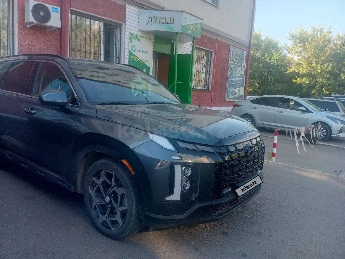 Hyundai Palisade, 2023