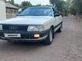 Audi 100 1990 года за 1 200 000 тг. в Тараз – фото 17