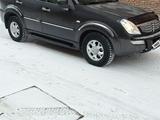 SsangYong Rexton 2005 года за 3 500 000 тг. в Жезказган – фото 3