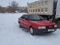 Audi 80 1990 года за 1 000 000 тг. в Астана – фото 10