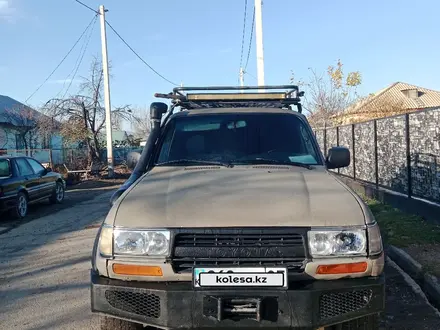 Toyota Land Cruiser 1996 года за 1 300 000 тг. в Шелек – фото 4