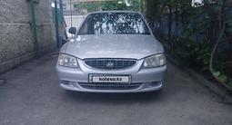 Hyundai Accent 2004 года за 2 300 000 тг. в Алматы – фото 2