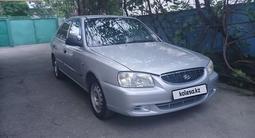 Hyundai Accent 2004 года за 2 300 000 тг. в Алматы