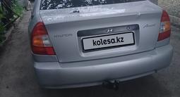 Hyundai Accent 2004 года за 2 300 000 тг. в Алматы – фото 5