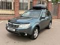 Subaru Forester 2008 года за 6 250 000 тг. в Алматы