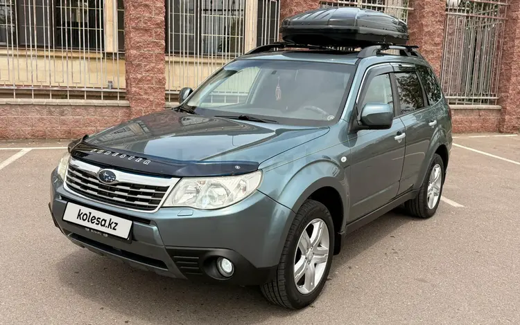 Subaru Forester 2008 года за 6 250 000 тг. в Алматы