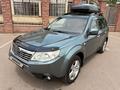 Subaru Forester 2008 года за 6 250 000 тг. в Алматы – фото 16