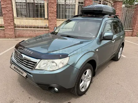 Subaru Forester 2008 года за 6 250 000 тг. в Алматы – фото 16