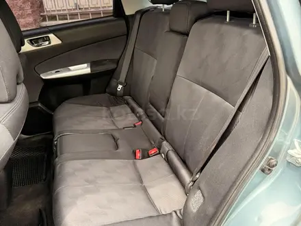 Subaru Forester 2008 года за 6 250 000 тг. в Алматы – фото 20