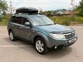 Subaru Forester 2008 года за 6 250 000 тг. в Алматы – фото 4