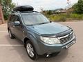 Subaru Forester 2008 года за 6 250 000 тг. в Алматы – фото 5