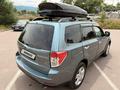 Subaru Forester 2008 года за 6 250 000 тг. в Алматы – фото 10