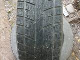 Yokohamaүшін95 000 тг. в Алматы