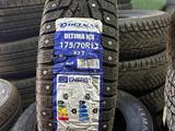 175/70 R13 Delmax ULTIMA ICE 82T шип.үшін20 000 тг. в Уральск