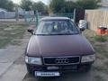 Audi 80 1992 года за 600 000 тг. в Караганда – фото 9