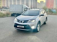 Toyota RAV4 2013 года за 10 500 000 тг. в Астана