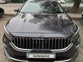 Kia K7 2020 года за 14 500 000 тг. в Алматы – фото 7