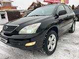 Lexus RX 330 2005 года за 8 100 000 тг. в Алматы – фото 4