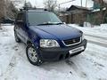 Honda CR-V 1997 годаfor2 550 000 тг. в Алматы