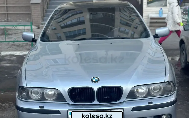 BMW 540 1997 года за 4 800 000 тг. в Астана