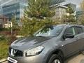 Nissan Qashqai 2013 года за 6 800 000 тг. в Алматы