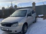 ВАЗ (Lada) Kalina 1117 2011 годаүшін1 600 000 тг. в Семей – фото 3