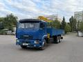 КамАЗ  65117 2014 года за 23 500 000 тг. в Уральск – фото 3