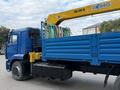 КамАЗ  65117 2014 года за 23 500 000 тг. в Уральск – фото 11