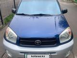Toyota RAV4 2004 годаүшін4 800 000 тг. в Алматы – фото 4