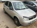 ВАЗ (Lada) Kalina 1118 2008 годаfor1 900 000 тг. в Костанай