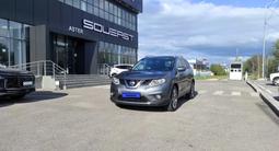Nissan X-Trail 2014 года за 6 890 000 тг. в Тараз