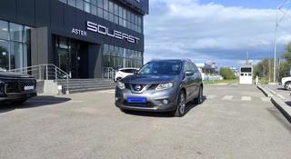 Nissan X-Trail 2014 года за 6 890 000 тг. в Тараз