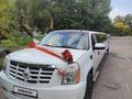 Cadillac Escalade 2008 года за 5 000 000 тг. в Алматы