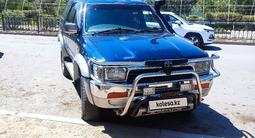 Toyota Hilux Surf 1994 годаfor2 300 000 тг. в Сатпаев